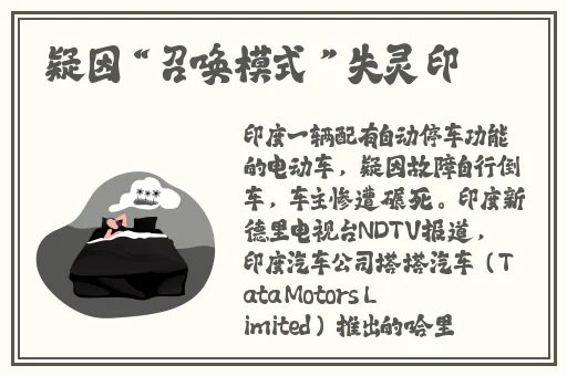 翰林府女销售在线观看